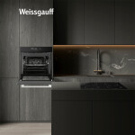 Встраиваемый электрический духовой шкаф Weissgauff EOM 991 SB