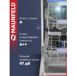 Встраиваемая посудомоечная машина Maunfeld MLP-08IM