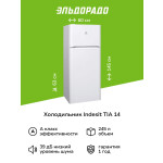Холодильник Indesit TIA 14