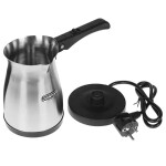 Кофеварка Centek CT-1099 SS