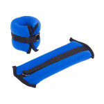 Утяжелители Люкс 0.2 кг