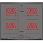 Встраиваемая индукционная варочная панель Kaiser KCT 6730 FIG
