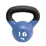 Гиря Sport Elite ES-0289 матовая