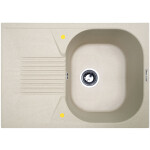 Кухонная мойка Zigmund & Shtain Klassisch 695 речной песок