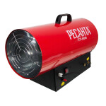 Тепловая пушка Ресанта ТГП-50000