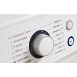 Стиральная машина Atlant СМА 70У1010-00