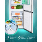 Холодильник Hisense RB372N4AW1