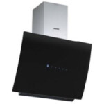 Каминная вытяжка Graude DH 60.1 GE