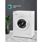 Стиральная машина Nordfrost WM 7100 W