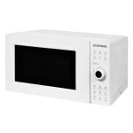 Микроволновая печь StarWind SWM6420