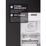 Встраиваемый холодильник Zigmund & Shtain BR 08.1781 SX