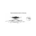 Встраиваемая электрическая варочная панель Darina PL E323 B