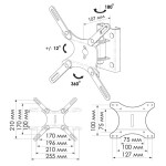 Кронштейн для телевизора Trone ЖК-701 черный