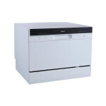 Посудомоечная машина Бирюса DWC-506/5 W