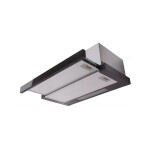 Встраиваемая вытяжка Exiteq EX-1076