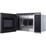 Встраиваемая микроволновая печь Korting KMI 820 GNBX