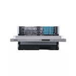 Встраиваемая посудомоечная машина Korting KDI 60140