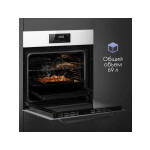 Встраиваемый электрический духовой шкаф Zigmund & Shtain EN 133.512 W