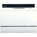 Посудомоечная машина Korting KDF 2050 W (УЦЕНКА)