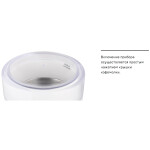 Кофемолка Maunfeld MF-531WH