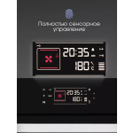 Встраиваемый электрический духовой шкаф Zigmund & Shtain EN 133.512 B