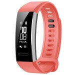 Фитнес-браслет Huawei Band 2 Pro Red