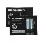 Чайник электрический Redmond RK-M156