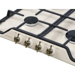 Встраиваемая газовая варочная панель Gefest ПВГ 1212 К55
