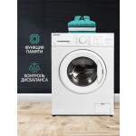 Стиральная машина Nordfrost WM 7100 W