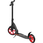 Самокат Bradex SF 0848