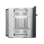 Встраиваемый электрический духовой шкаф Korting OKB 792 CFN