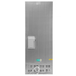 Морозильная камера Maunfeld MFFR185W