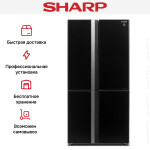 Холодильник Sharp SJGX98PBK