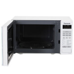Микроволновая печь Panasonic NN-ST251WZPE