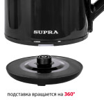 Чайник электрический Supra KES-1898
