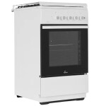Газовая плита Flama N FG 24239 W