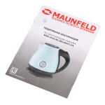 Чайник электрический Maunfeld MGK-625BL