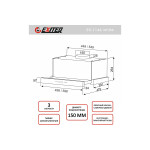 Встраиваемая вытяжка Exiteq EX-1146 white