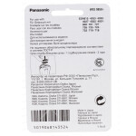 Сменное лезвие Panasonic WES9850Y1361