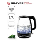 Чайник электрический Brayer BR1030