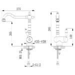 Смеситель для кухни Timo Morea 2406F chrome
