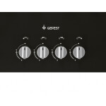 Встраиваемая газовая варочная панель Gefest ПВГ 2250 К33