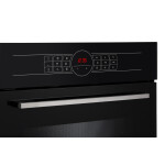 Встраиваемый электрический духовой шкаф Gefest ДА 622-04 А4S