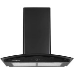 Каминная вытяжка Zigmund & Shtain K 141.6 B