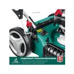 Газонокосилка бензиновая Зубр ГБС-460