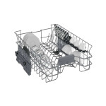 Встраиваемая посудомоечная машина Beko BDIS38120Q