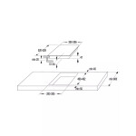 Встраиваемая электрическая варочная панель Gorenje ECT 322 WCSC