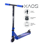Самокат трюковый XAOS Comet Blue 110 мм