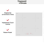 Встраиваемая индукционная варочная панель Zigmund & Shtain CI 33.6 W