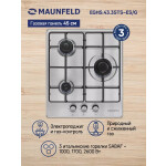 Встраиваемая газовая варочная панель Maunfeld EGHS.43.3STS-ES/G